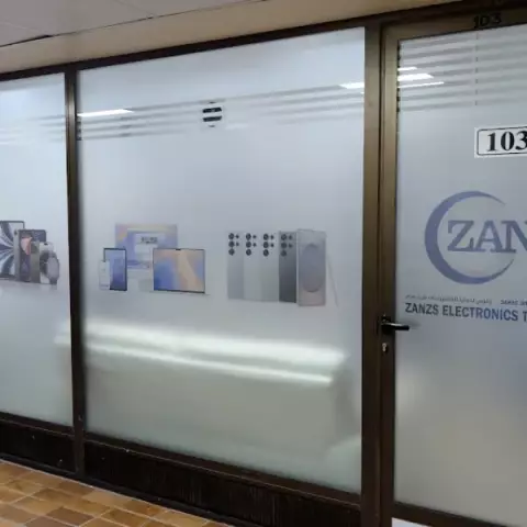Zanzs Electronics Trading LLC