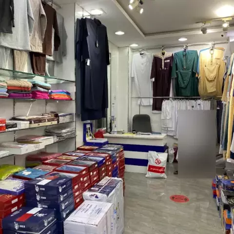 Al Othaiman Trading Co. (L.L.C.)