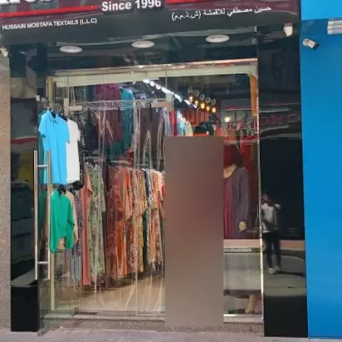 Hussain Mustafa Textiles LLC