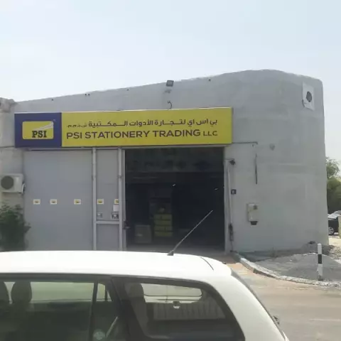 Psi Stationery Trading L.l.c