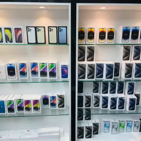 AAN Electronics Trading