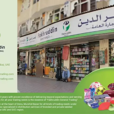Fakhruddin General Trading LLC