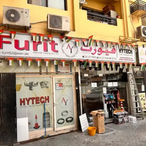 Furit General Trading LLC