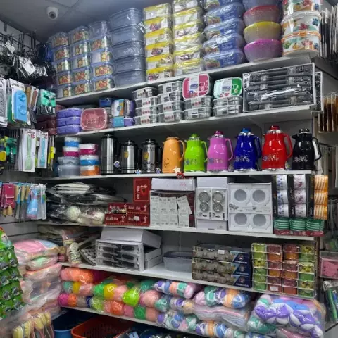 Marhaba Household Utensils Trading Co LLC