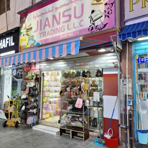 Jiansu Trading L.l.c