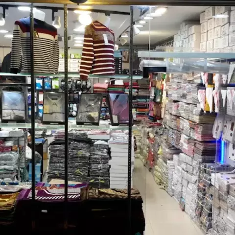 Al Yarmook