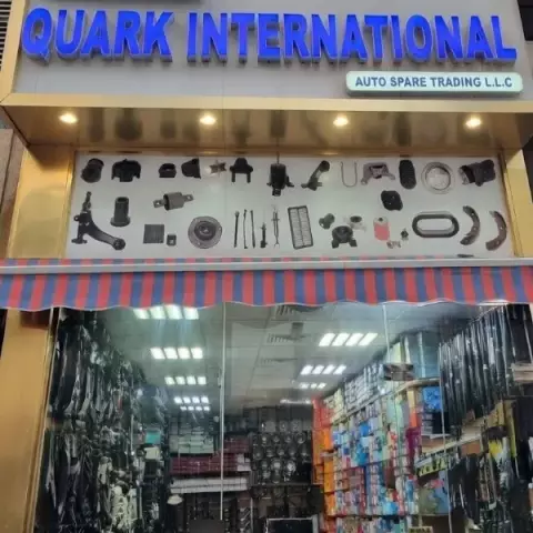 Quark International Auto Spare Trading LLC