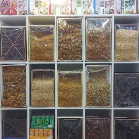 Wholesale Dry Fruit Dubai