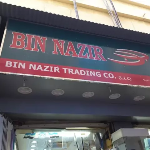 Bin Nazir Trading Co LLC