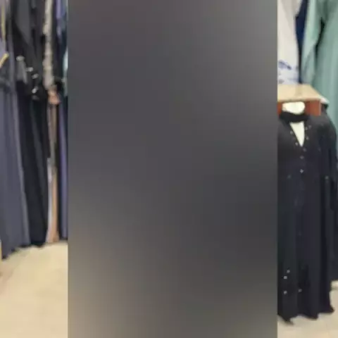 Abul Basir Trading (Abaya Wholesale & Retail)