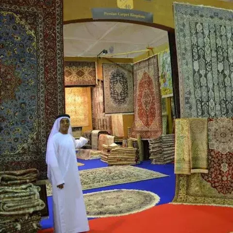 Carpets Kingdom LLC